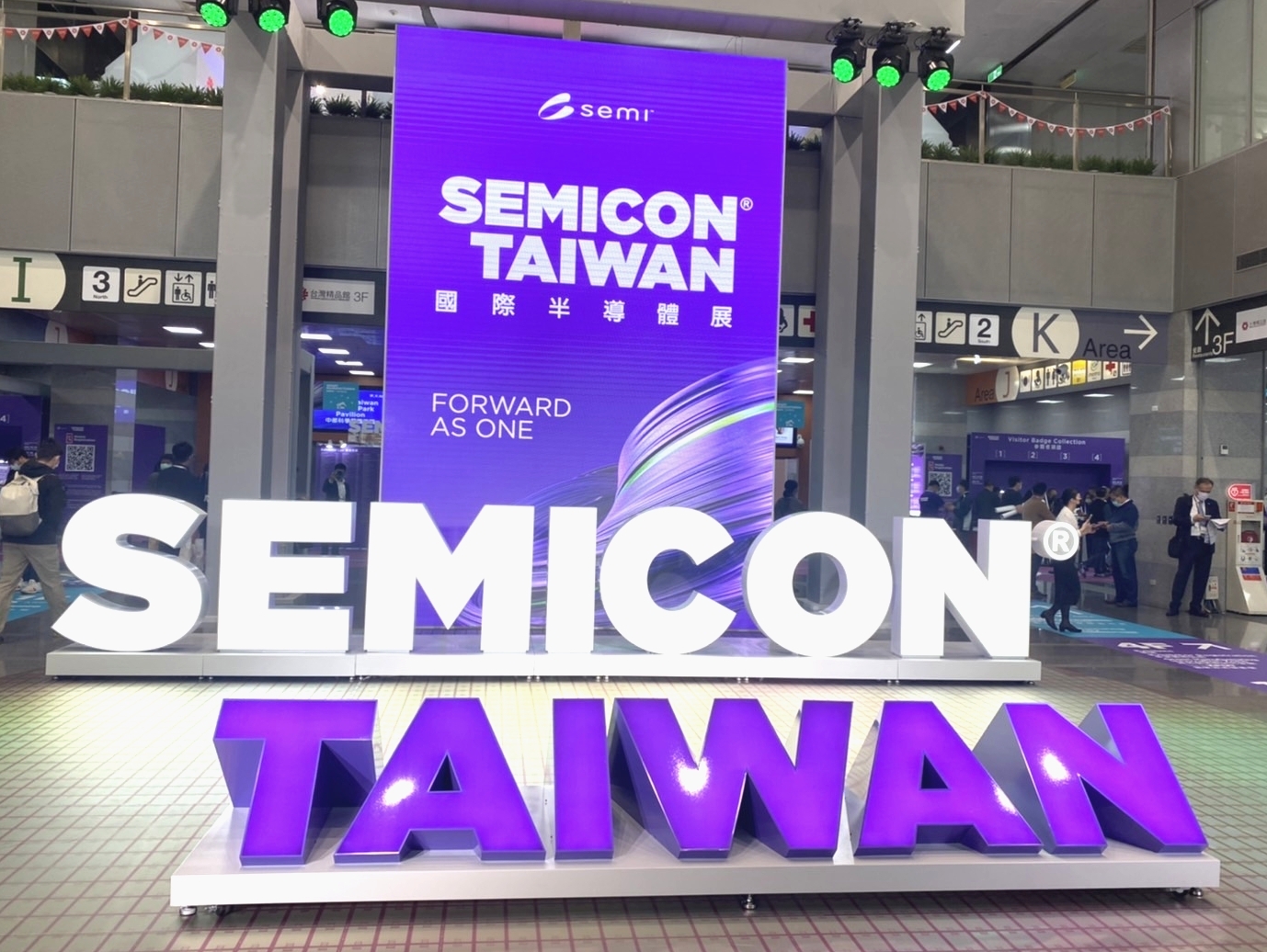 2021 SEMICON TAIWAN