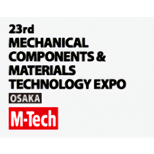 Osaka M-Tech 2020 Osaka M-Tech 2020