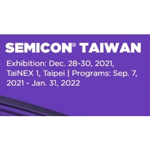 2021 SEMICON TAIWAN