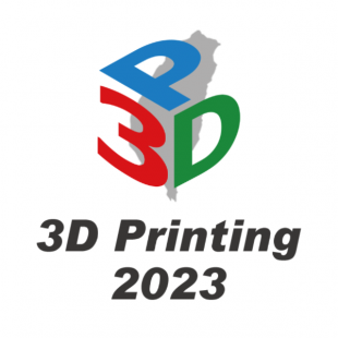 2023 Taiwan 3D Printing and Addictive Manufacturing Exhibition