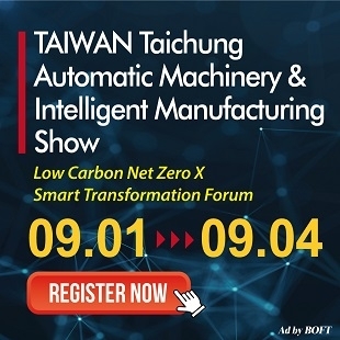 2023台中機展-英文banner 310.jpg